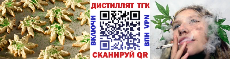 гидра зеркало где купить наркоту Нальчик Cannafood конопля