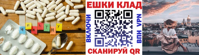 ЭКСТАЗИ Punisher  Нальчик 