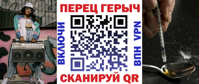 Героин белый  где купить наркоту  Нальчик 