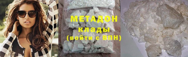 герыч Наволоки