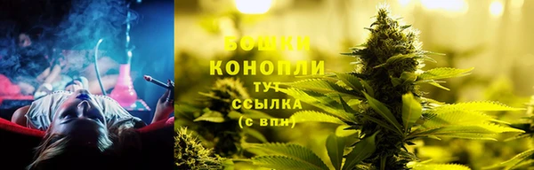 мефедрон VHQ Абаза