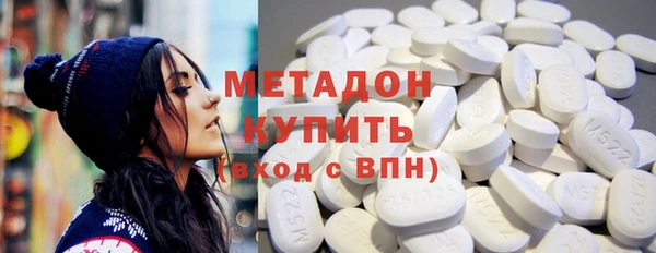 мефедрон VHQ Абаза