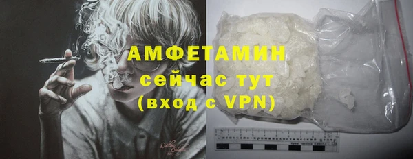 дмт Абинск