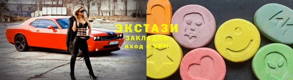 дмт Абинск