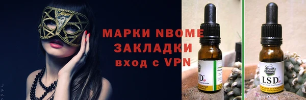 дмт Абинск