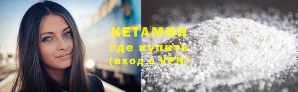 мефедрон VHQ Абаза