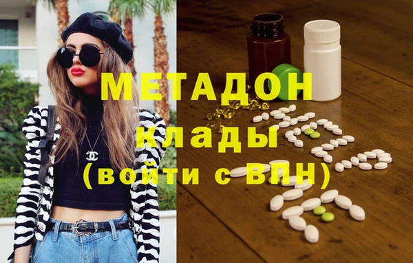 дмт Абинск