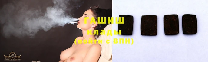 мефедрон VHQ Абаза
