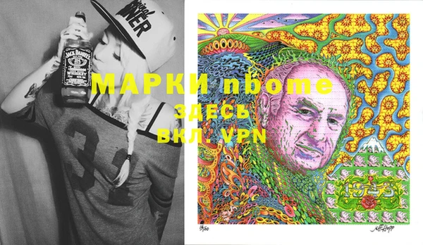 а пвп мука Алексин