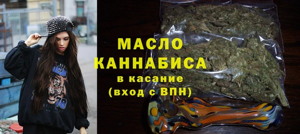 меф Абдулино