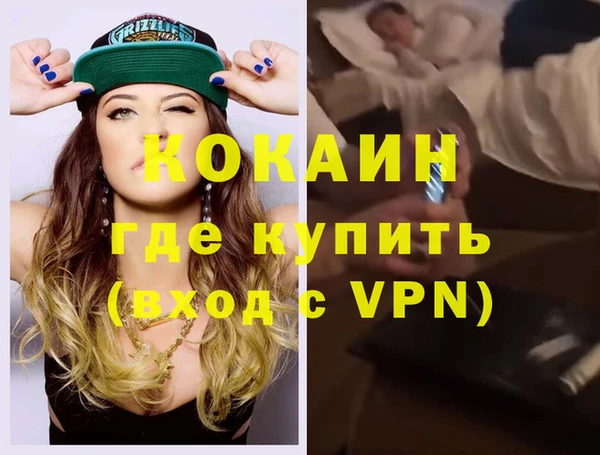 дмт Абинск