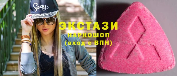 дмт Абинск