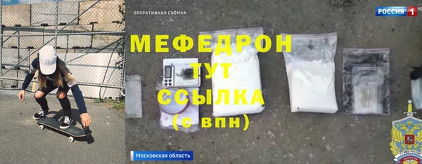 а пвп мука Алексин