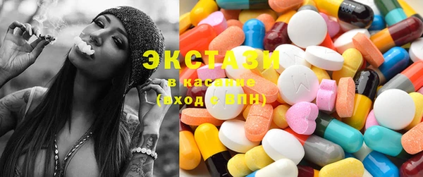 дмт Абинск