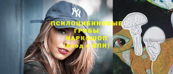 mdpv Алексеевка