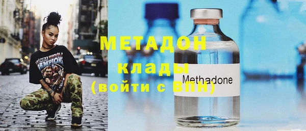а пвп мука Алексин