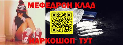 гидропоника Канаш