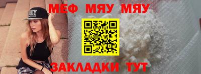 дурь Кандалакша