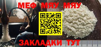 дурь Кандалакша