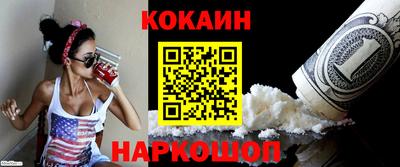 метадон Камышлов