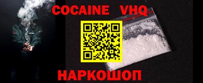 метадон Камышлов