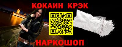 метадон Камышлов