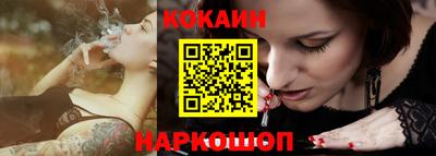 гидропоника Канаш
