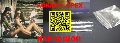 гидропоника Канаш