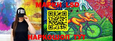 дурь Кандалакша