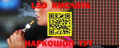 метадон Камышлов