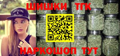 дурь Кандалакша