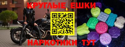 гидропоника Канаш
