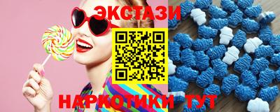гидропоника Канаш