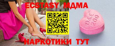индика Тула