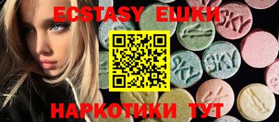 гидропоника Канаш