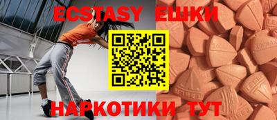 метадон Камышлов