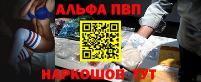 дурь Кандалакша