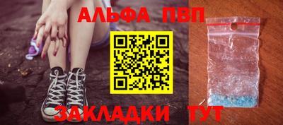 метадон Камышлов