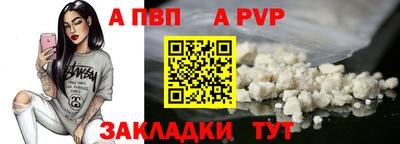 гидропоника Канаш