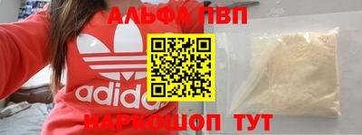 гидропоника Канаш
