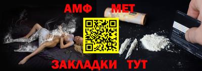 дурь Кандалакша