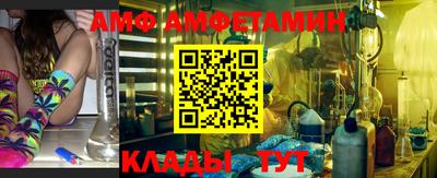 метадон Камышлов
