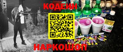 гидропоника Канаш