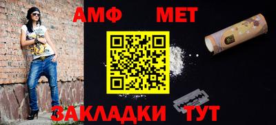 индика Тула