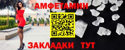 дурь Кандалакша