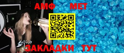 гидропоника Канаш