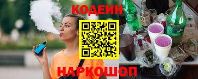 метадон Камышлов