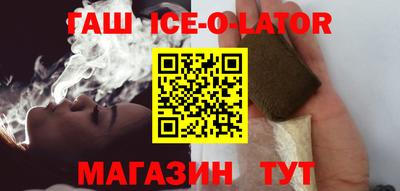 метадон Камышлов