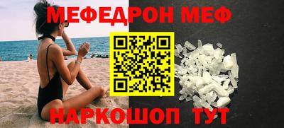 метадон Камышлов