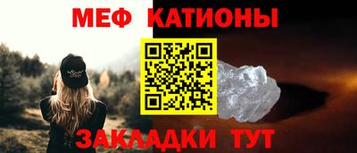 дурь Кандалакша
